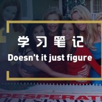 绝望的主妇欧文版学习笔记：示范复述一段故事