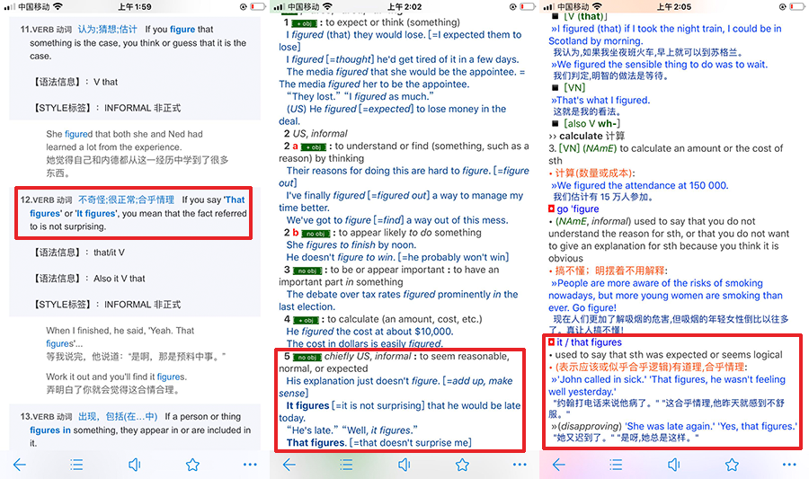 Doesn't it just figure