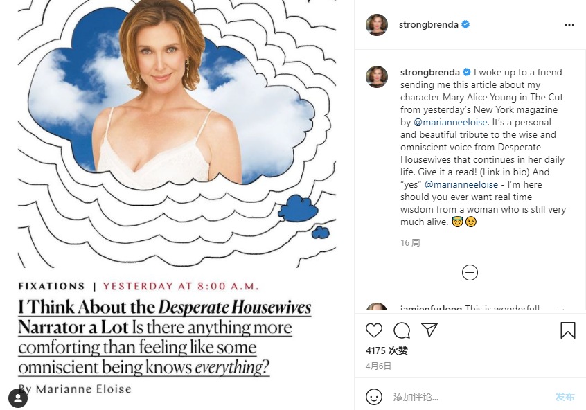 Brenda Strong Instagram