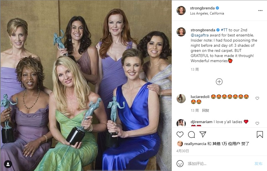 Brenda Strong与绝望的主妇们