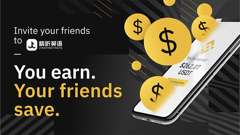 绝望的主妇学习小组推荐奖励