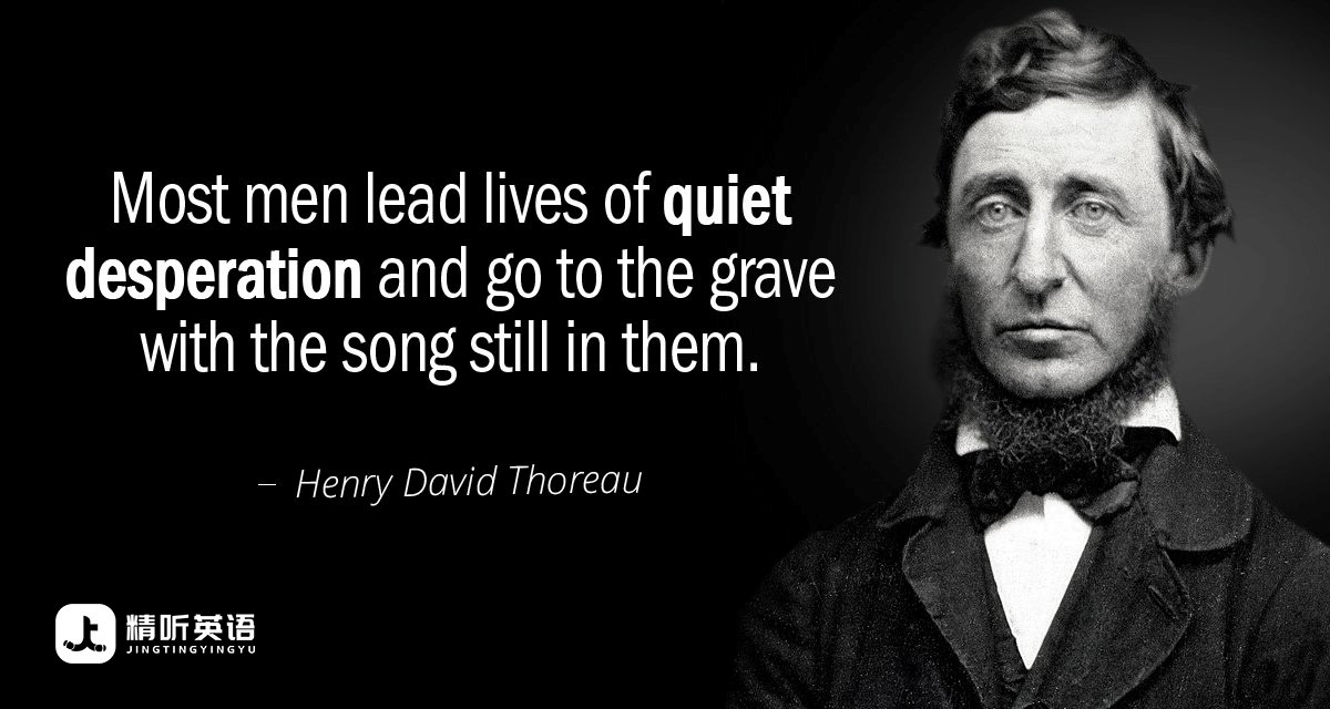 Henry David Thoreau
