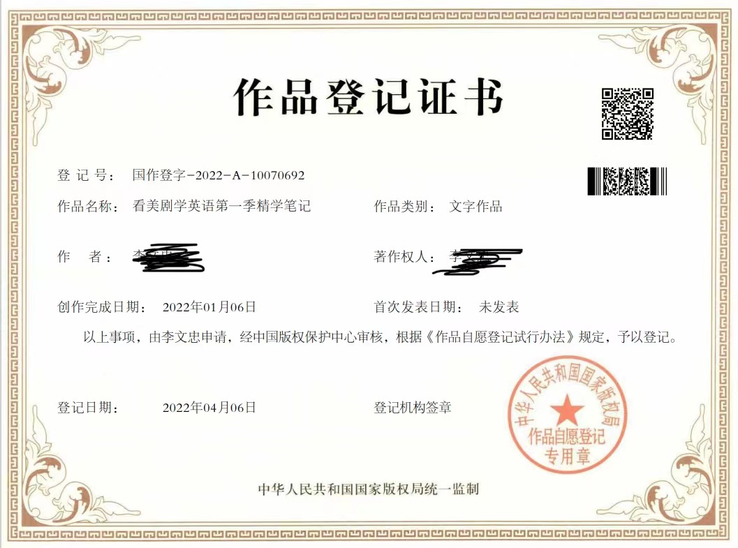 绝望的主妇第一季学习笔记