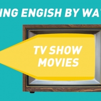 口语实战第52期：电影美剧哪个更适合学英语