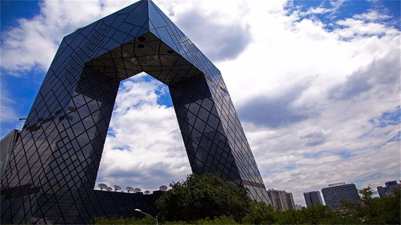 央视新址大楼：大裤叉