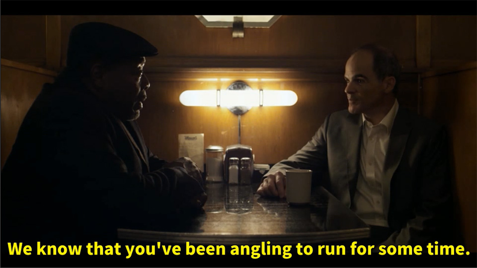 House of cards S01E01 - Doug and the comissioner.